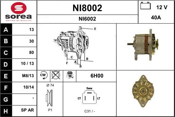 SNRA NI8002 - Генератор unicars.by