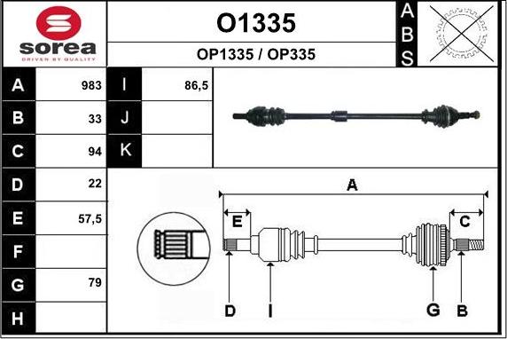 SNRA O1335 - Приводной вал unicars.by