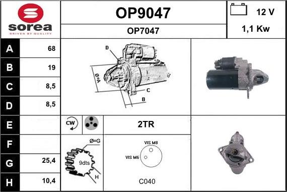 SNRA OP9047 - Стартер unicars.by