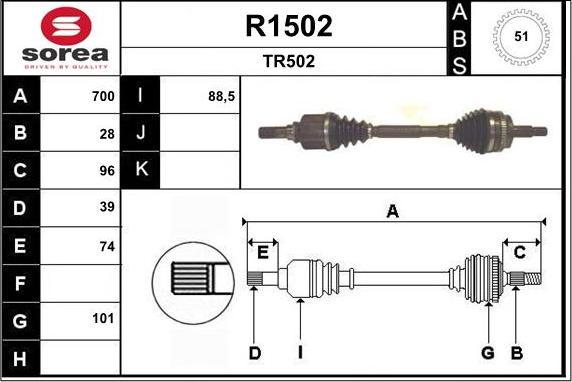 SNRA R1502 - Приводной вал unicars.by