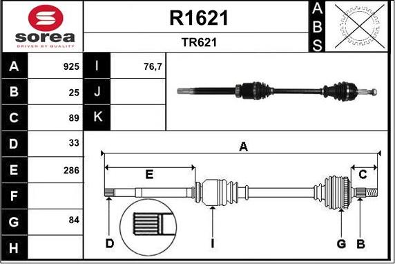 SNRA R1621 - Приводной вал unicars.by