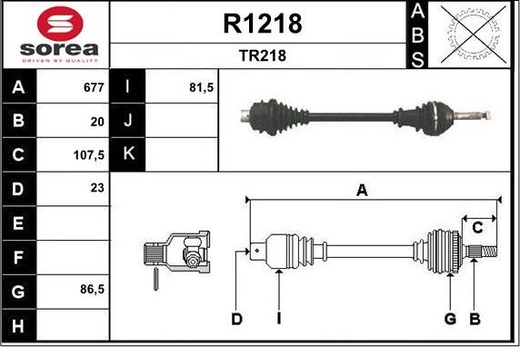 SNRA R1218 - Приводной вал unicars.by