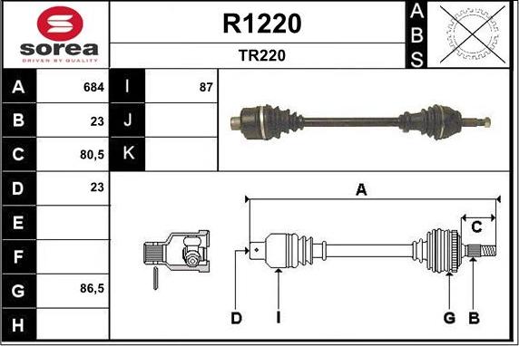 SNRA R1220 - Приводной вал unicars.by