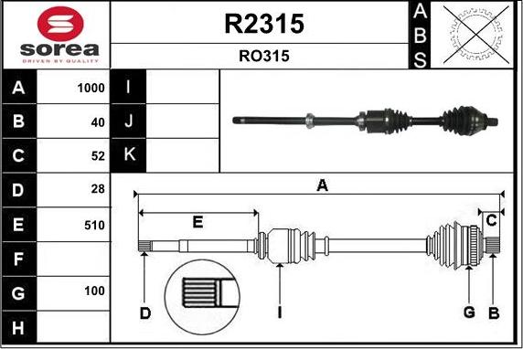 SNRA R2315 - Приводной вал unicars.by