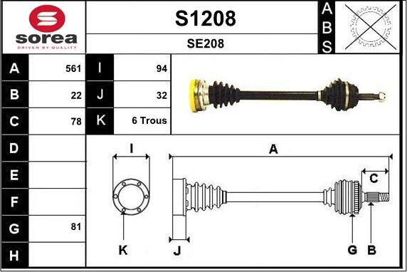 SNRA S1208 - Приводной вал unicars.by