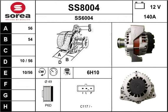 SNRA SS8004 - Генератор unicars.by