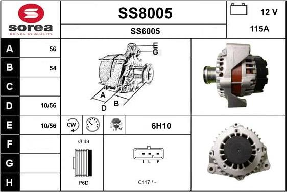 SNRA SS8005 - Генератор unicars.by