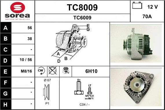 SNRA TC8009 - Генератор unicars.by