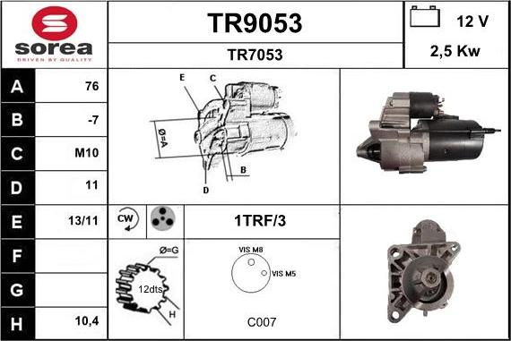 SNRA TR9053 - Стартер unicars.by