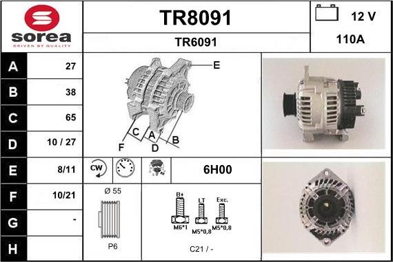 SNRA TR8091 - Генератор unicars.by