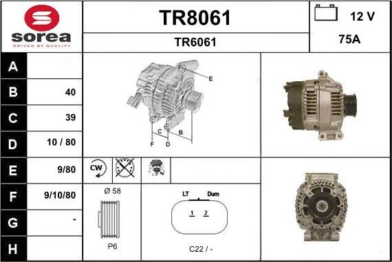 SNRA TR8061 - Генератор unicars.by