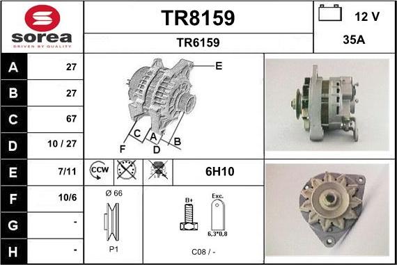 SNRA TR8159 - Генератор unicars.by