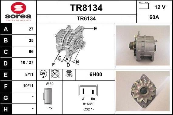 SNRA TR8134 - Генератор unicars.by