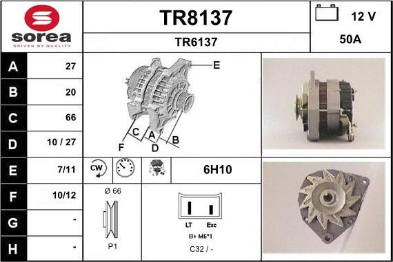 SNRA TR8137 - Генератор unicars.by