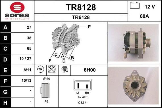 SNRA TR8128 - Генератор unicars.by