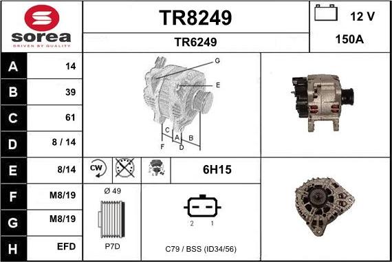 SNRA TR8249 - Генератор unicars.by