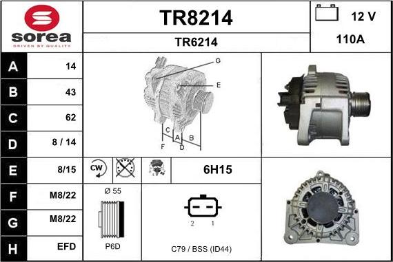 SNRA TR8214 - Генератор unicars.by