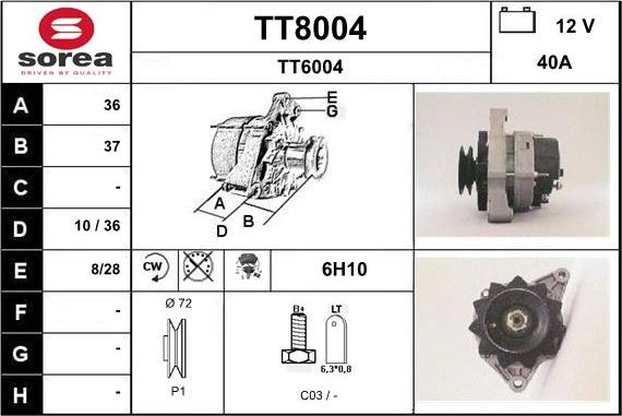 SNRA TT8004 - Генератор unicars.by