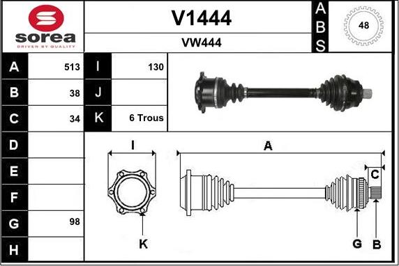 SNRA V1444 - Приводной вал unicars.by