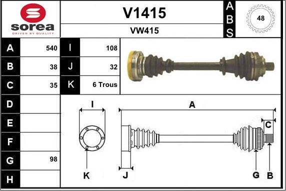 SNRA V1415 - Приводной вал unicars.by