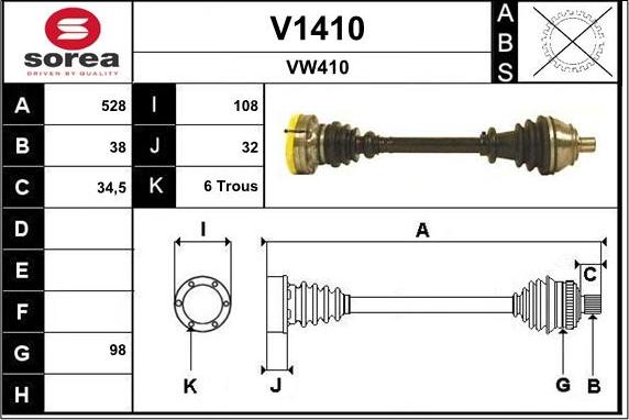 SNRA V1410 - Приводной вал unicars.by