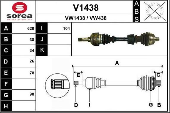 SNRA V1438 - Приводной вал unicars.by