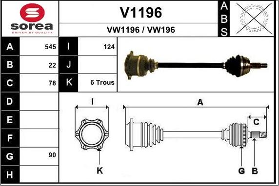 SNRA V1196 - Приводной вал unicars.by