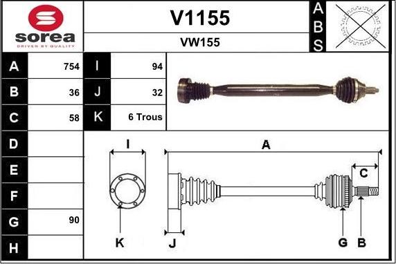 SNRA V1155 - Приводной вал unicars.by