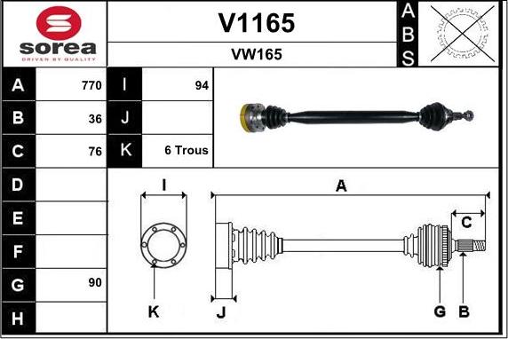 SNRA V1165 - Приводной вал unicars.by