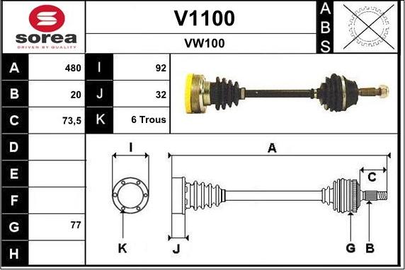 SNRA V1100 - Приводной вал unicars.by