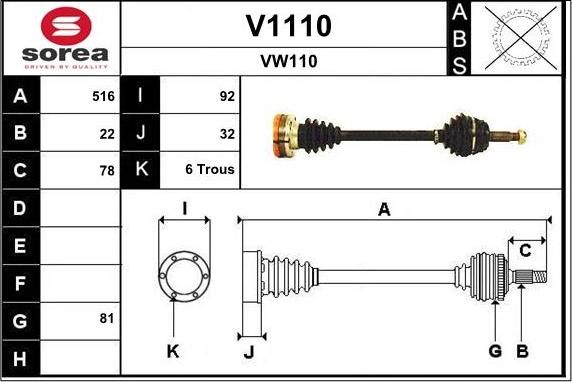 SNRA V1110 - Приводной вал unicars.by