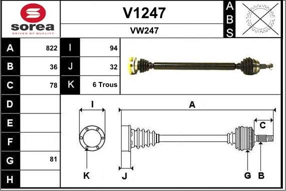 SNRA V1247 - Приводной вал unicars.by