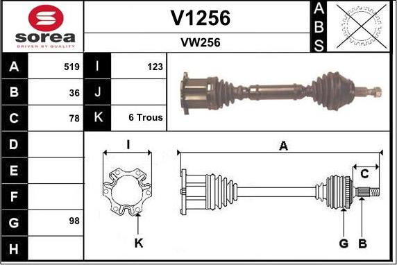 SNRA V1256 - Приводной вал unicars.by