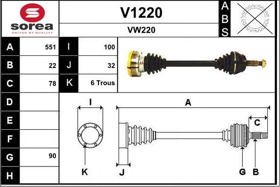 SNRA V1220 - Приводной вал unicars.by