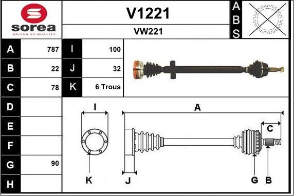 SNRA V1221 - Приводной вал unicars.by