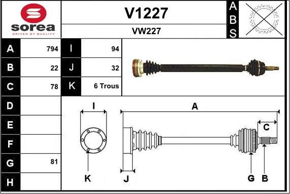 SNRA V1227 - Приводной вал unicars.by