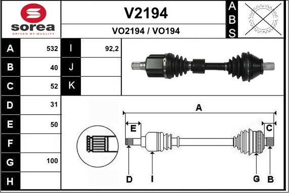 SNRA V2194 - Приводной вал unicars.by