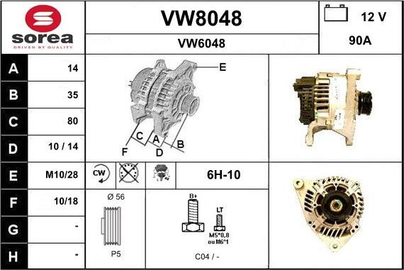 SNRA VW8048 - Генератор unicars.by