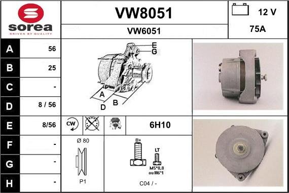 SNRA VW8051 - Генератор unicars.by