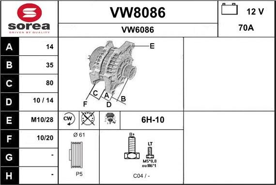 SNRA VW8086 - Генератор unicars.by