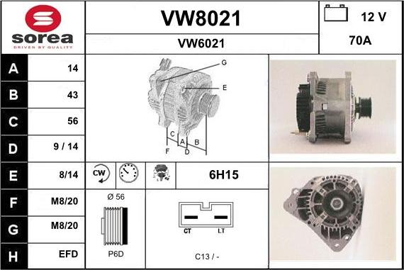 SNRA VW8021 - Генератор unicars.by