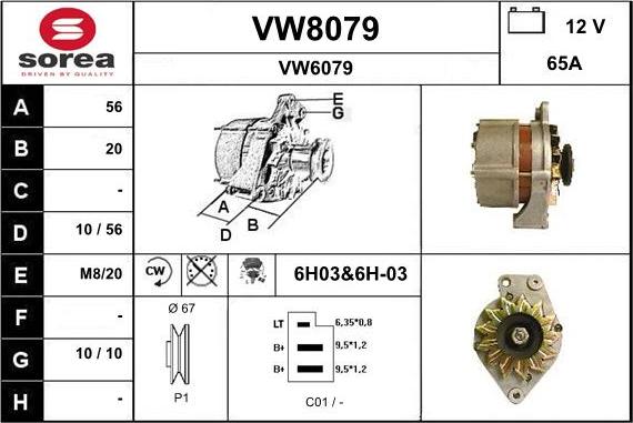 SNRA VW8079 - Генератор unicars.by