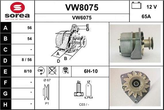 SNRA VW8075 - Генератор unicars.by