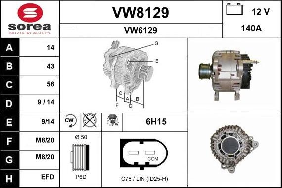 SNRA VW8129 - Генератор unicars.by