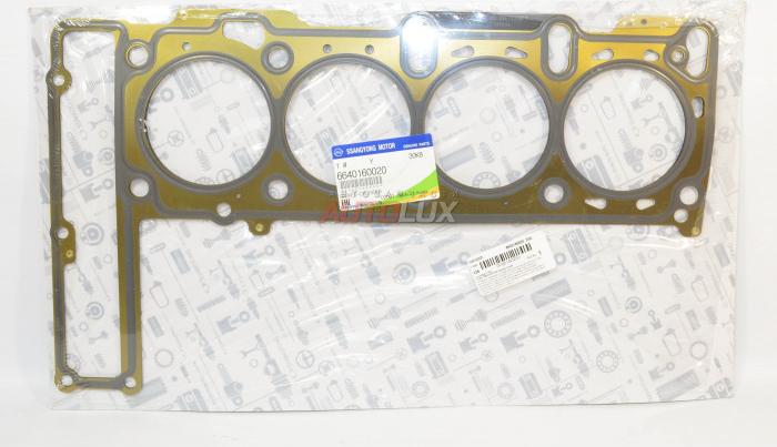 Ssangyong 6640160020 - Прокладка, головка цилиндра unicars.by