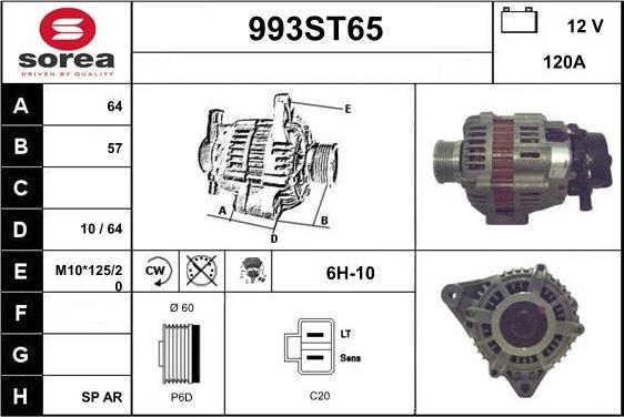 STARTCAR 993ST65 - Генератор unicars.by