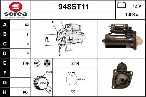 STARTCAR 948ST11 - Стартер unicars.by