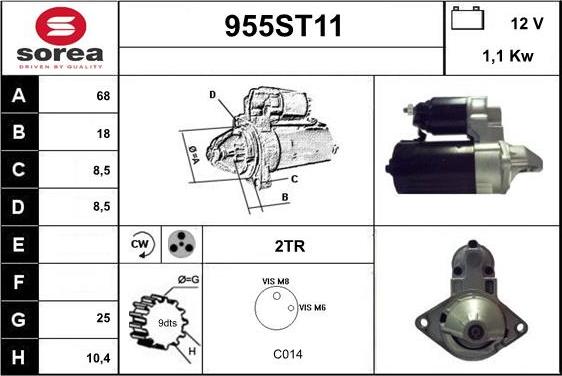 STARTCAR 955ST11 - Стартер unicars.by