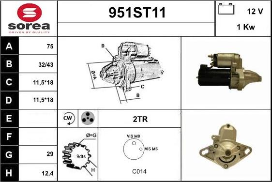 STARTCAR 951ST11 - Стартер unicars.by