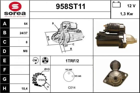 STARTCAR 958ST11 - Стартер unicars.by